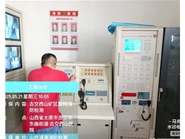 古交西山礦區醫院