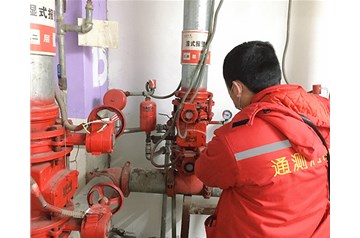 山西通測公司咨詢，自動噴水滅火系統的灑水噴頭選型有哪些要求？